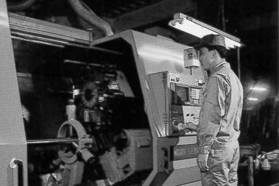 1981